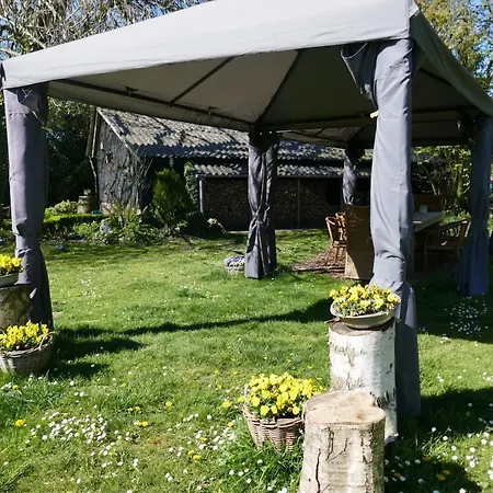 Rezonans アパート *